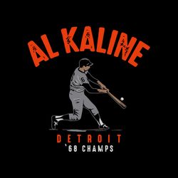 al kaline 1968 world champs svg for cricut sublimation files