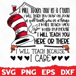 dr seuss cat in the hat svg, dr seuss svg, dr suess png, dr suess day, dr seuss day png, dr seuss day svg