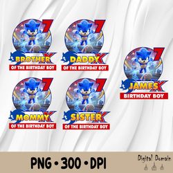 sonic movie birthday boy family matching png, bundle mommy, daddy, brother, sister sublimation instant download