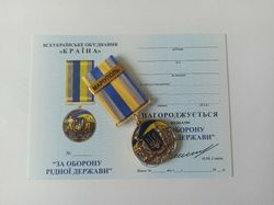 ukrainian medal "for the defense of the native country.  mariupol" ukrainian war 2022 glory to ukraine