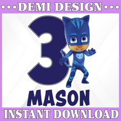 personalized name and ages, pj masks png iron on transfer, personalized diy mommy, daddy, birthday girl party printables