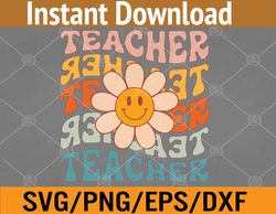 retro teacher daisy colorful - elementary school teacher svg, eps, png, dxf, digital download