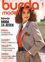 retro vintage sewing magazine burda pdf 8 august 1981 in german