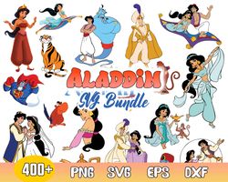 aladdin bundle svg, aladdin svg, disney aladdin svg, princess jasmine cricut, aladdin cricut