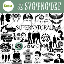 supernatural svg, supernatural bundle svg, png, dxf, cutting file, svg files for cricut, silhouette