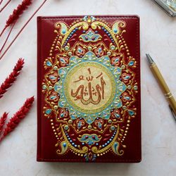 undated planner, hardcover notebook a5, arabic notebook, shamail, islamic notebook, muslim planner, islamic gifts