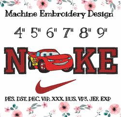 nike embroidery design car mcqueen