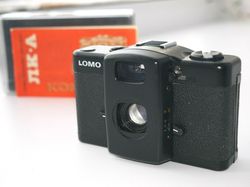 lomo compact lc-a original ussr point & shoot film camera 35mm lomography vintage decor