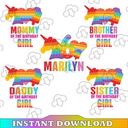 personalized name pop it birthday png, pop it fidget toy birthday girl boy png, matching birthday family party png