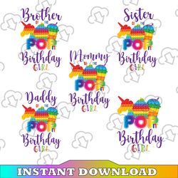 pop it toy family fidget toy birthday girl, pop it birthday png, matching birthday family, pop it birthday family png