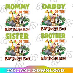 personalized birthday pngsafari jungle birthday png, matching family birthday shirts, zoo birthday png,