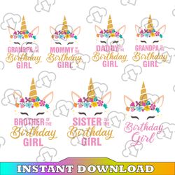 unicorn family svg bundle, family unicorn birthday svg, unicorn birthday svg, daddy mommy sister brother of the birthday