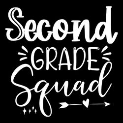 second grade squad silhouette svg, second grade svg