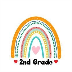 2nd grade rainbow png, boho rainbow png, 2nd grade png