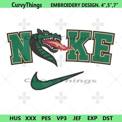 uab blazers nike logo embroidery design download file