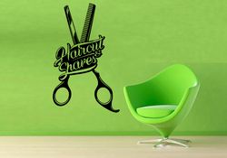 haircut & shaves, barbershop sticker, emblem, logo, wall sticker vinyl decal mural art decor