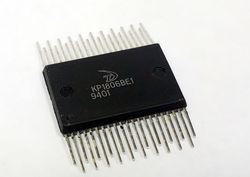 kr1806ve1 - rarest ussr soviet russian 4-bit low power nmos mcu -legendary-