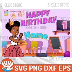 gracies corner birthday banner, gracies corner banner, gracies corner png, baner png, birthdya png, png file, digital