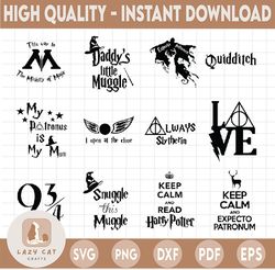 harry potter svg huge bundle, wizard svg, hogwarts school emblem svg, i solemnly swear i am up to no good, hogwarts alum