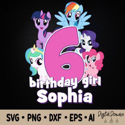 my little birthday svg, little pony personalized svg, little pony svg, rainbow