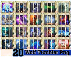 wolf tumbler, wolf png, tumbler design,digital download