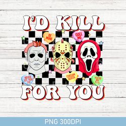 retro valentines png, horror valentines day, be mine png, valentines sublimation design, valentine vibes, horror movie