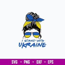 I Stand With Ukraine Messy Bun Svg, Mom Life Svg, Png Dxf Eps File