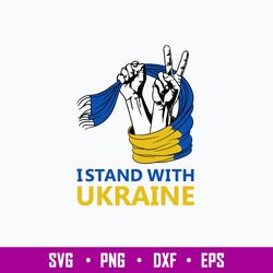 stand with ukraine svg, ukraine svg png dxf eps file