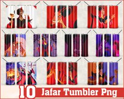 jafar tumbler, jafar png, tumbler design, digital download