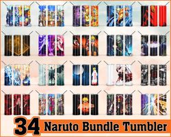 naruto tumbler, naruto png, tumbler design, digital download