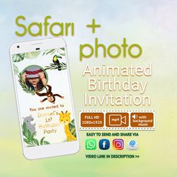 safari themed video invitation personalized for you, animated invitation, birthday party invitation, kids invitation