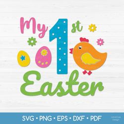 my 1st easter svg - baby's first easter design svg