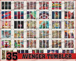 35 avenger tumbler,  avenger png, tumbler design,  digital download