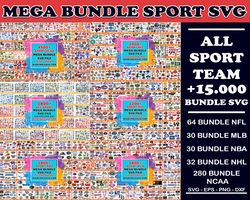 mega bundle sport svg, nfl svg, nhl svg, mbl svg, bundle nca svg, bundle ncaa svg, digital file cut