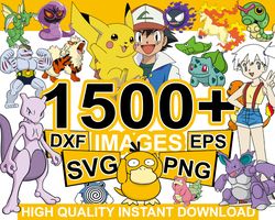 new pokemon svg bundle, pokemon svg, pikachu svg, pikachu clipart svg, pikachu bundle svg, pokemon vector