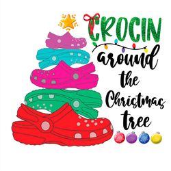 crocin around the christmas tree png sublimation