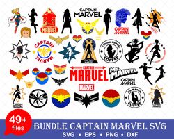 captain marvel bundle svg, captain marvel svg, captain american svg, captain svg, superhero svg, avengers svg