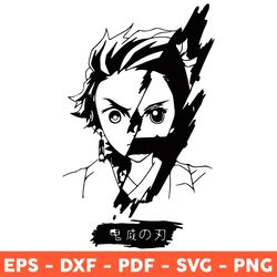 Keigo Takami Svg, Anime Svg, Anime Love Svg, Anime Manga Svg - Inspire  Uplift