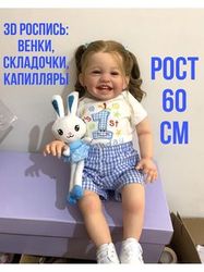 handmade reborn eva doll