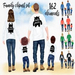 family clipart: "parents clipart" dad mom children family back view family people siblings clipart family mug parents wi