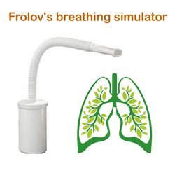 frolov's breathing simulator, device for lung training, strengthens the lungs, cardiovascular, nervous systems