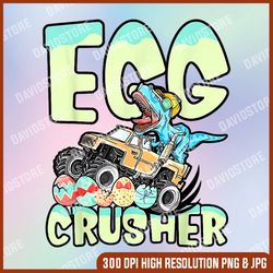 egg crusher png, egg crusher trex dino monster truck easter boys kids toddler png, easter png, happy easter png