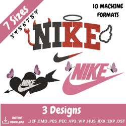 nike embroidery design bundle - heart embroidery design -  machine embroidery design files 10 formats, 5 sizes