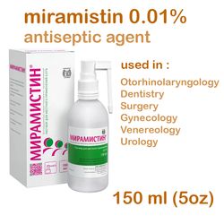 miramistin 150ml(5 oz) antiseptic solution,  used in densitry, surgery, gynecology, venereology, urology, antifungal