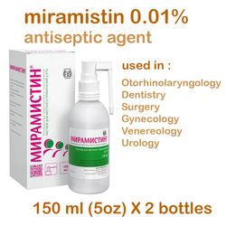 miramistin 300ml(10 oz) antiseptic solution,  used in densitry, surgery, gynecology, venereology, urology, antifungal