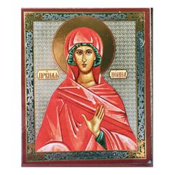 saint nonna greek orthodox russian mount athos byzantine christian catholic icon | handmade icon  | size: 2,5" x 3,5"