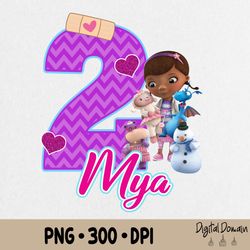 doc mcstuffins birthday png, doc mcstuffins and friends birthday png, doc mcstuffins birthday party, doc mcstuffins png