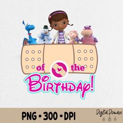 birthday girl png, doc mcstuffins of the birthday girl png, doc mcstuffins png, doc mcstuffins birthday png