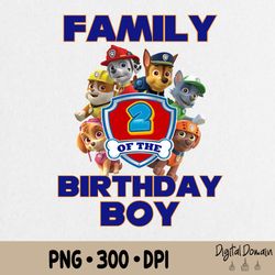 paw patrol birthday png, paw patrol png, paw patrol birthday, paw patrol printable, digital birthday png