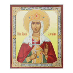 st. alexandra the queen | handmade icon  | size: 2,5" x 3,5"